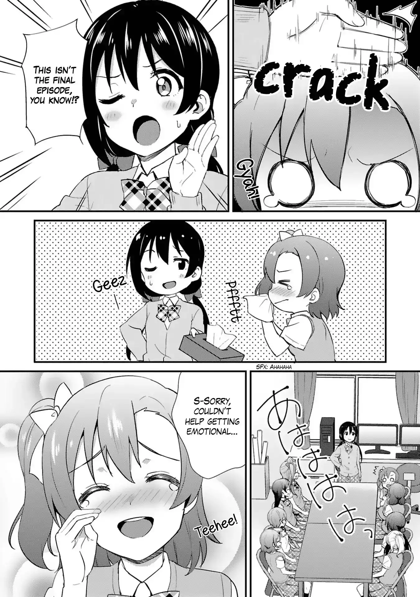 Love Live! - School Idol Project Chapter 38 16